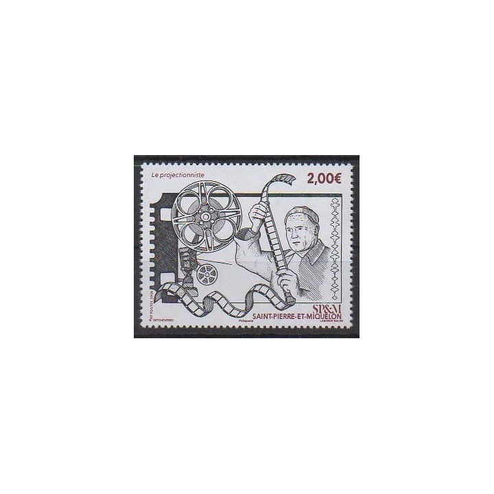 Buy this stamp of Saint-Pierre et Miquelon of the year 2024 (Le projectionniste).