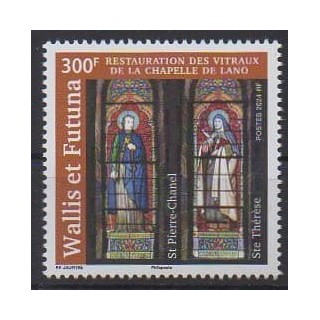 Acheter ce timbre de Wallis et Futuna de l'année 2024 (Chapelle de Lano).
