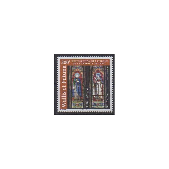 Buy this stamp of Wallis et Futuna of the year 2024 (Chapelle de Lano).