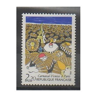 Timbres - France - Variétés - 1986 - No 2395b