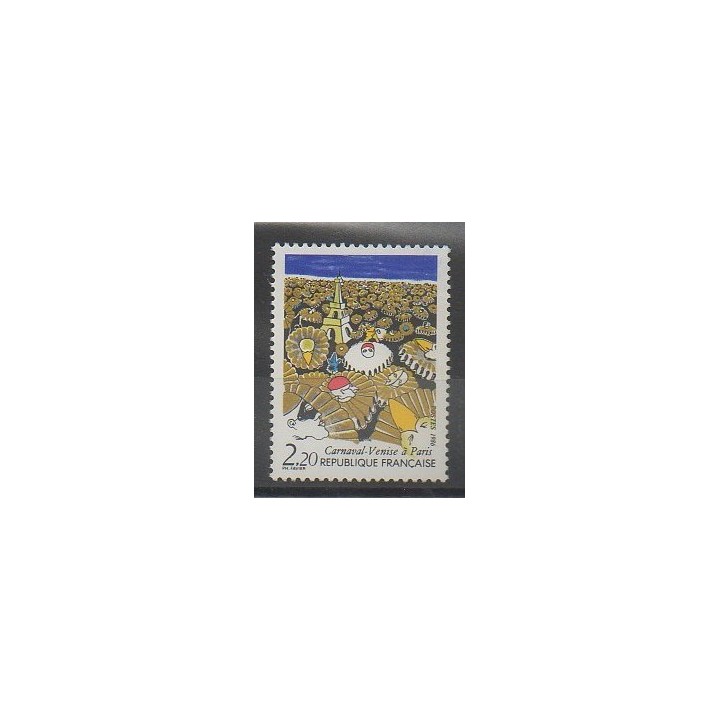 Timbres - France - Variétés - 1986 - No 2395b