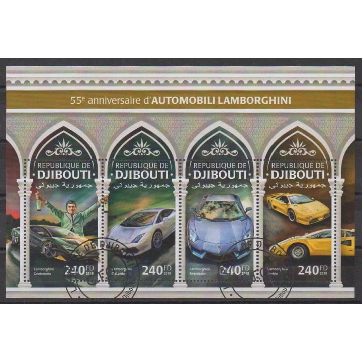 Acheter cette série de timbres de Djibouti de l'année 2018 (No 2064/2067). - Oblitéré