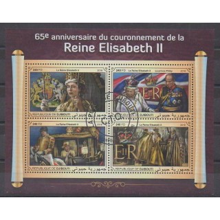 Buy this set of stamps of Djibouti of the year 2018 (Nb 2088/2091). - Used