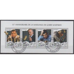 Djibouti - 2018 - No 1860/1863 - Échecs - Oblitérés