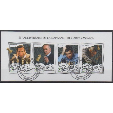 Djibouti - 2018 - Nb 1860/1863 - Chess - Used