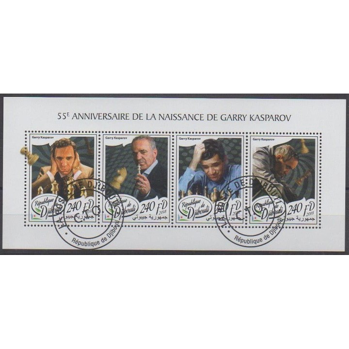 Acheter cette série de timbres de Djibouti de l'année 2018 (No 1860/1863). - Oblitéré