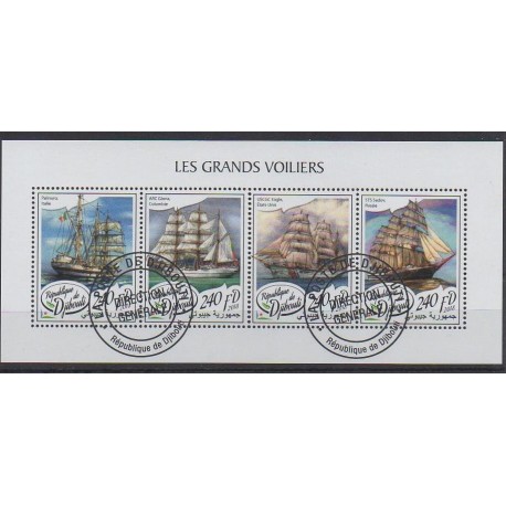 Djibouti - 2018 - No 1856/1859 - Navigation - Oblitérés