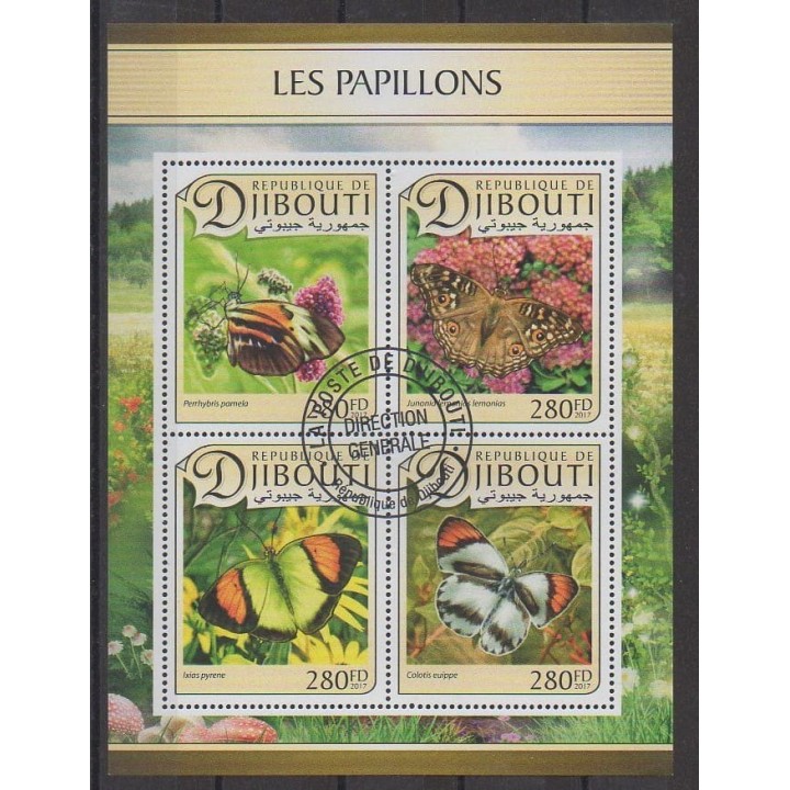 Buy this set of stamps of Djibouti of the year 2017 (Nb 1356/1359). - Used