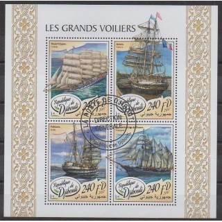 Buy this set of stamps of Djibouti of the year 2017 (Nb 1628/1631). - Used