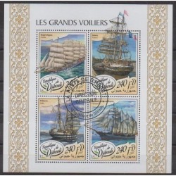 Djibouti - 2017 - Nb 1628/1631 - Boats - Used