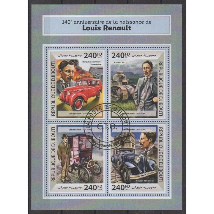 Buy this set of stamps of Djibouti of the year 2017 (Nb 1696/1699). - Used