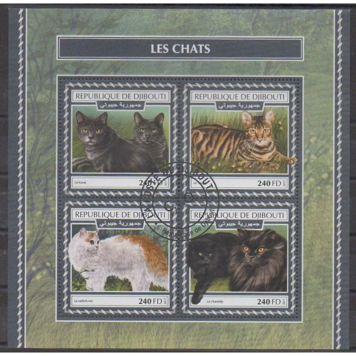 Buy this set of stamps of Djibouti of the year 2017 (Nb 1768/1771). - Used