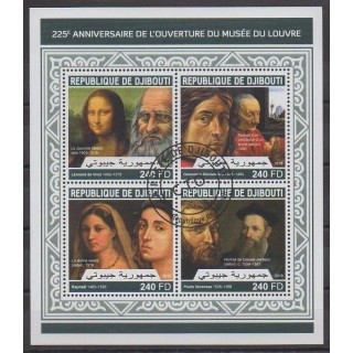 Buy this set of stamps of Djibouti of the year 2018 (Nb 1968/1971). - Used