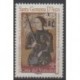 Vatican - 2012 - Nb 1591 - Celebrities - Various Historics Themes