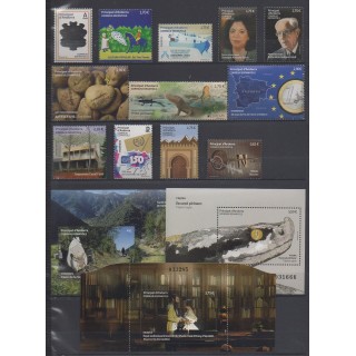 Acheter les timbres d'Andorre espagnol de l'année 2024 (No 540/554).