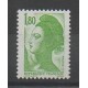 France - Varieties - 1985 - Nb 2375a