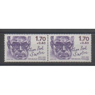 Stamps - France - Varieties - 1985 - Nb 2357b
