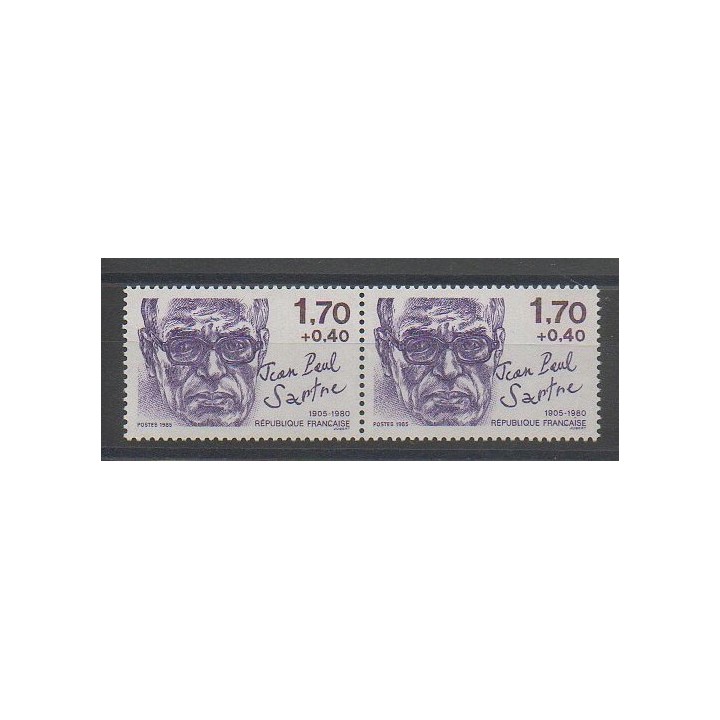 Stamps - France - Varieties - 1985 - Nb 2357b
