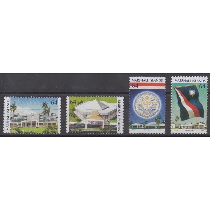 Buy this set of stamps of Marshall of the year 2011 (Nb 2743/2746).