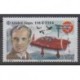 France - Airmail - 2024 - Nb PA94 - Planes