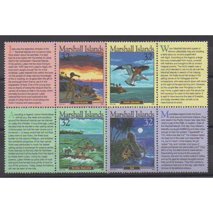 Acheter cette série de timbres de Marshall de l'année 1996 (No 704/707).