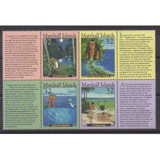 Acheter cette série de timbres de Marshall de l'année 1997 (No 828/831).