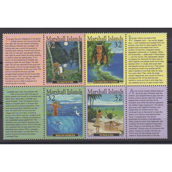 Buy this set of stamps of Marshall of the year 1997 (Nb 828/831).