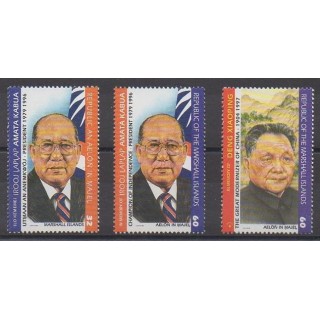 Buy this set of stamps of Marshall of the year 1997 (Nb 751/752 - 783).