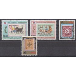 Mongolie - 1994 - No 2022/2025 - Timbres sur timbres