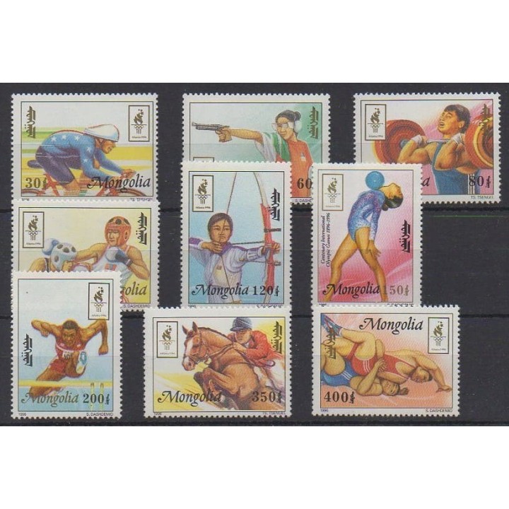 Buy this set of stamps of Mongolia of the year 1996 (Nb 2086/2094).
