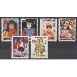 Mongolie - 1996 - No 2094R/2094W - Enfance