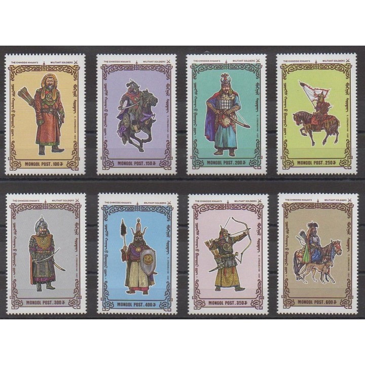 Buy this set of stamps of Mongolia of the year 1997 (Nb 2106/2113).