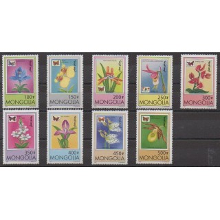Acheter cette série de timbres de Mongolie de l'année 1997 (No 2123/2131).