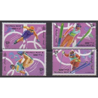Buy this set of stamps of Mongolia of the year 1998 (Nb 2143/2146).