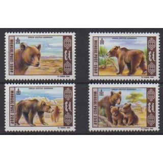 Acheter cette série de timbres de Mongolie de l'année 1998 (No 2147/2150).