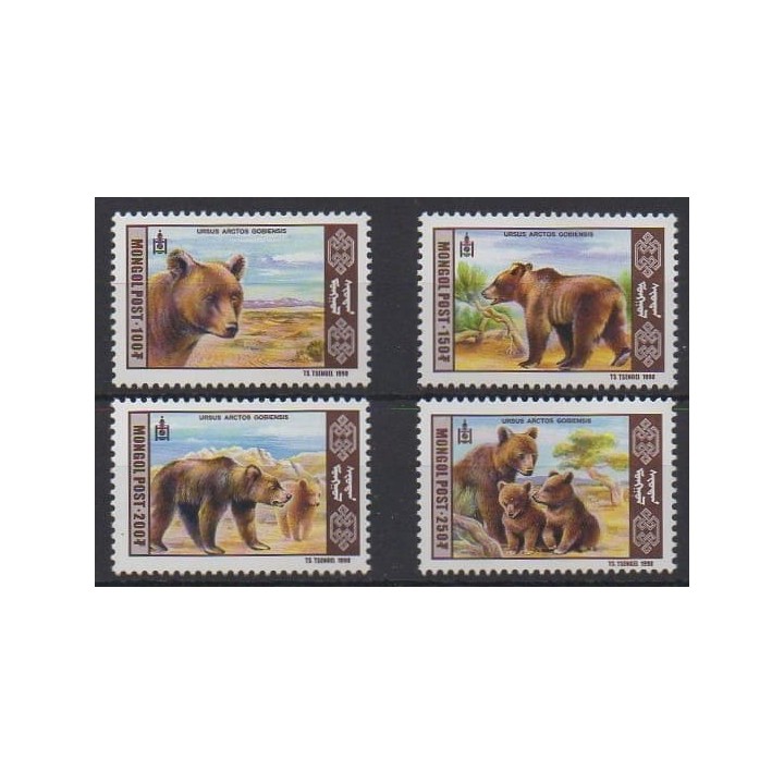 Acheter cette série de timbres de Mongolie de l'année 1998 (No 2147/2150).