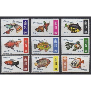 Buy this set of stamps of Mongolia of the year 1998 (Nb 2160/2168).