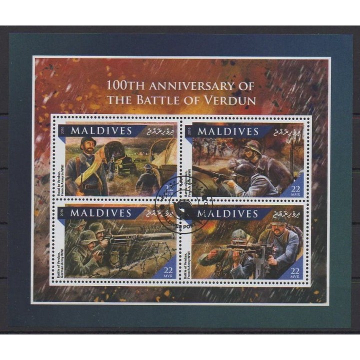 Acheter cette série de timbres des Maldives de l'année 2016 (No 5516/5519). - Oblitéré