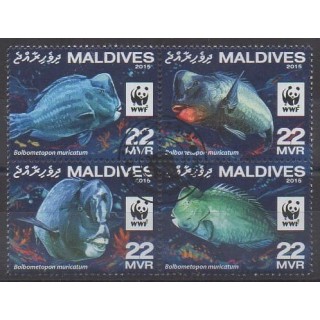 Acheter cette série de timbres des Maldives de l'année 2016 (No 5132/5135). - Oblitéré