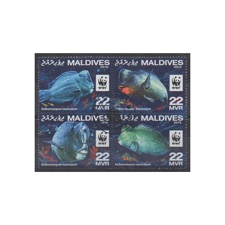 Buy this set of stamps of Maldives of the year 2016 (Nb 5132/5135). - Used