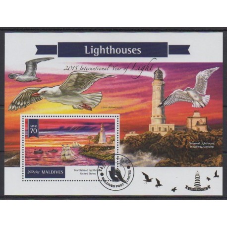 Maldives - 2016 - Nb BF875 - Lighthouses - Used