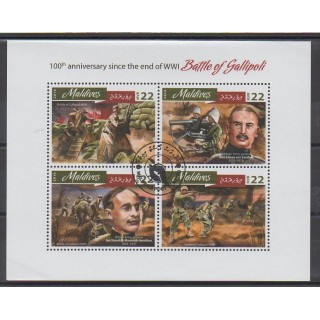 Acheter cette série de timbres des Maldives de l'année 2016 (No 5420/5423). - Oblitéré