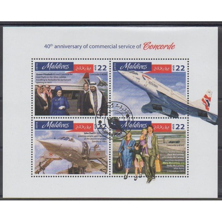 Acheter cette série de timbres des Maldives de l'année 2016 (No 5428/5431). - Oblitéré