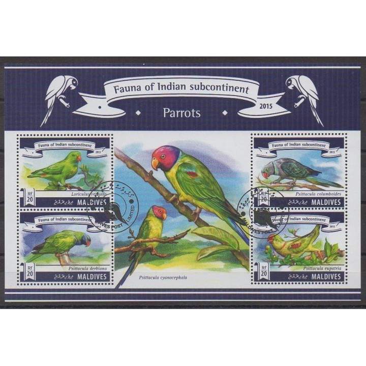 Acheter cette série de timbres des Maldives de l'année 2015 (No 4705/4708). - Oblitéré