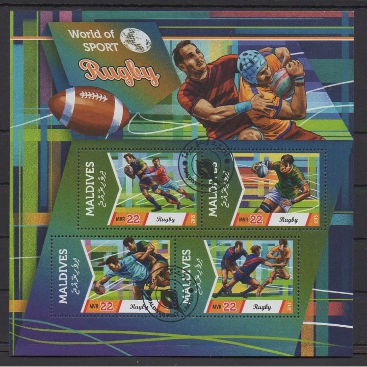 Buy this set of stamps of Maldives of the year 2015 (Nb 4773/4776). - Used