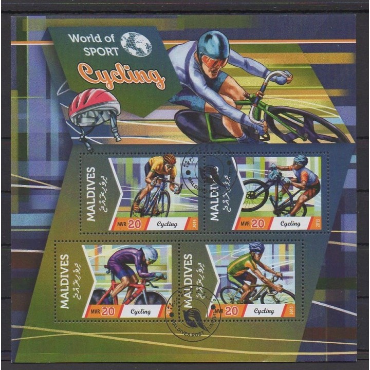 Buy this set of stamps of Maldives of the year 2015 (Nb 4793/4796). - Used