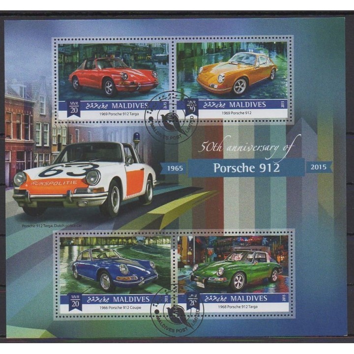 Buy this set of stamps of Maldives of the year 2015 (Nb 4877/4880). - Used