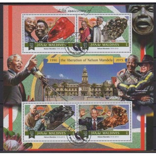 Acheter cette série de timbres des Maldives de l'année 2015 (No 4973/4976). - Oblitéré