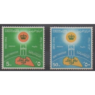 Acheter cette série de timbres de Libye de l'année 1964 (No 235/236).