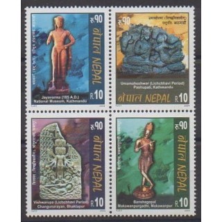 Acheter cette série de timbres du Népal de l'année 2005 (No 771/774).
